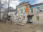 Fortuna seamens club (Kooperativnaya ulitsa, 5) ، وكالة بحرية