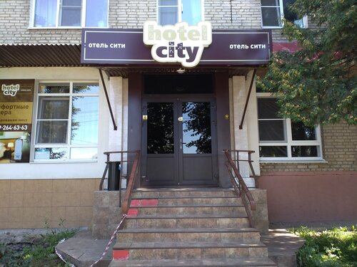 Иное жильё City в Новомосковске
