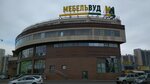 Angstrem (Dalnevostochniy Avenue, 14), muebles a medida