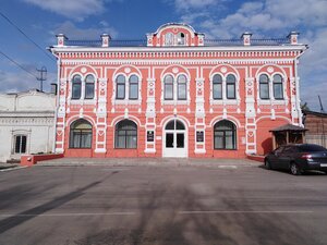 Krayevedchesky muzey (ulitsa Karla Libknekhta, 56А), museo