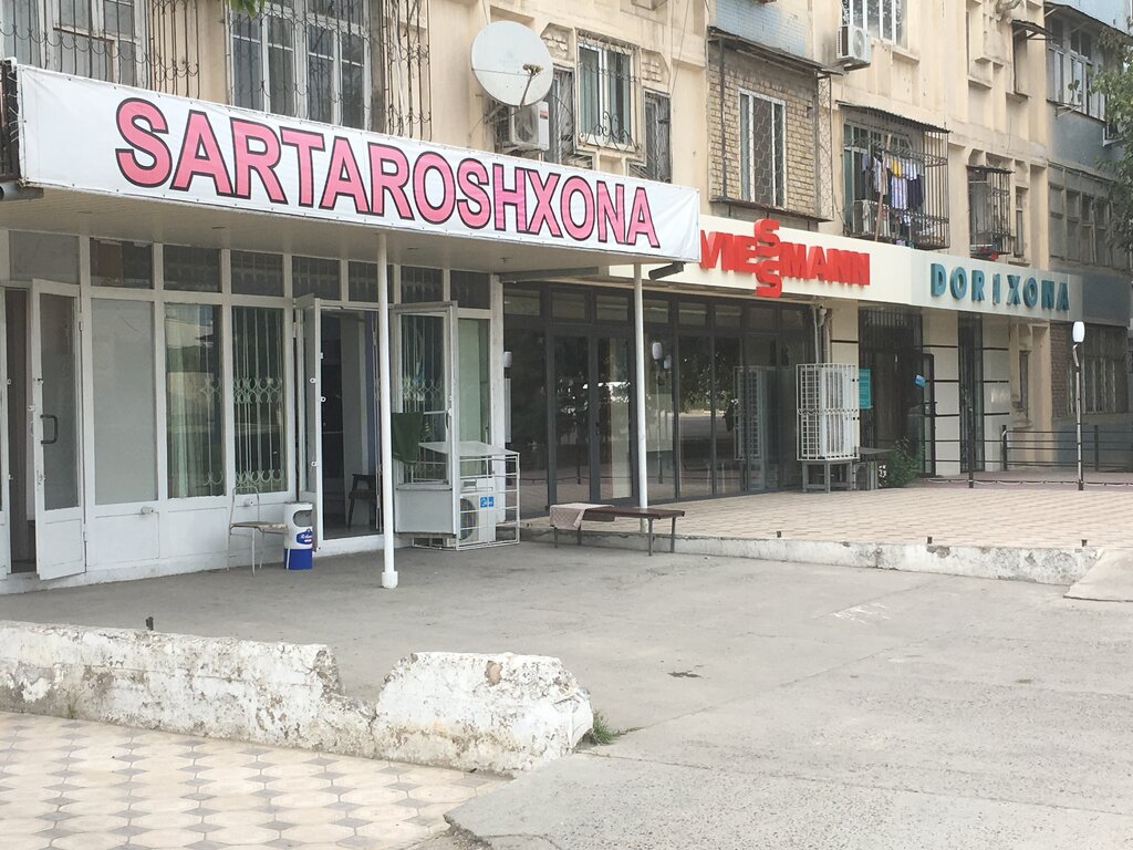 Water supply and sewage systems Viessmann, Tashkent, photo