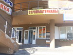 Трафик (ул. Победы, 34), строительный магазин в Гродно
