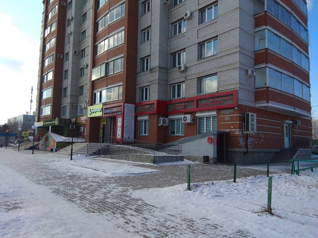 Art supplies and crafts Rukodelnitsa, Blagoveshchensk, photo