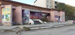 Hairdressers (ulitsa Lenina, 19/1), hairdresser