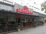 Floria Cafe (Shaykhantahur District, Xadra dahasi, 24), cafetería