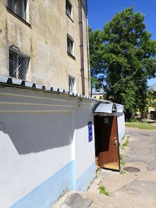 Magazin Danil (ulitsa Kalinina, 23А), envases y materiales de embalaje