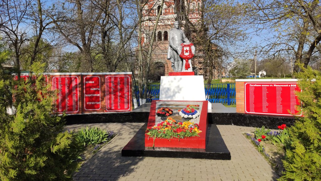 Monument, memorial Воинам Великой Отечественной войны, Rostov Oblast, photo