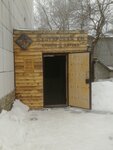 Мастерская № 1, стекло & дерево (Vokzalnaya Street, 75) ، مصنع البلور