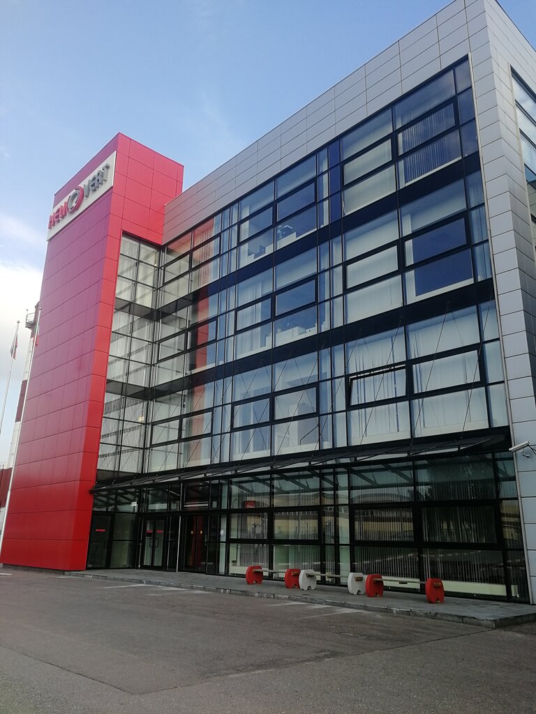 Industrial enterprise HeliVert, Moscow and Moscow Oblast, photo