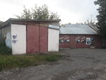 Автосервис (ulitsa Pushkina, 191А), servicio de coches, centro de reparación de automóviles