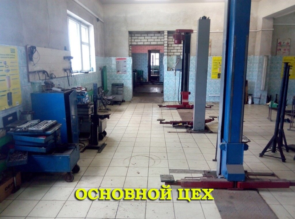 Car service, auto repair Karchmit Sto, Molodcheno, photo