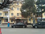 Модница (ulitsa Sverdlova, 62), tienda de ropa