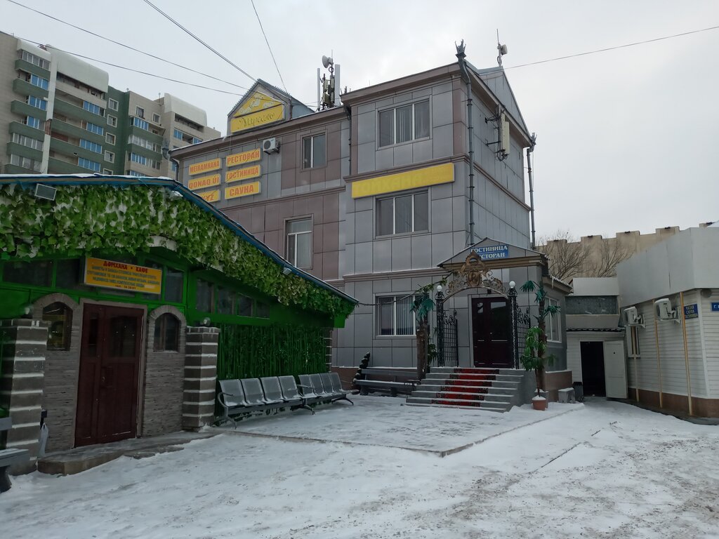 Hotel Marsel, Astana, photo