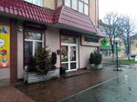 Код красоты (ulitsa Frunze, 1), tienda de perfumes y cosmética