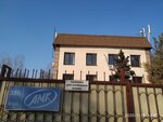 Amk (3rd microdistrict, 38Б), household chemicals wholesale