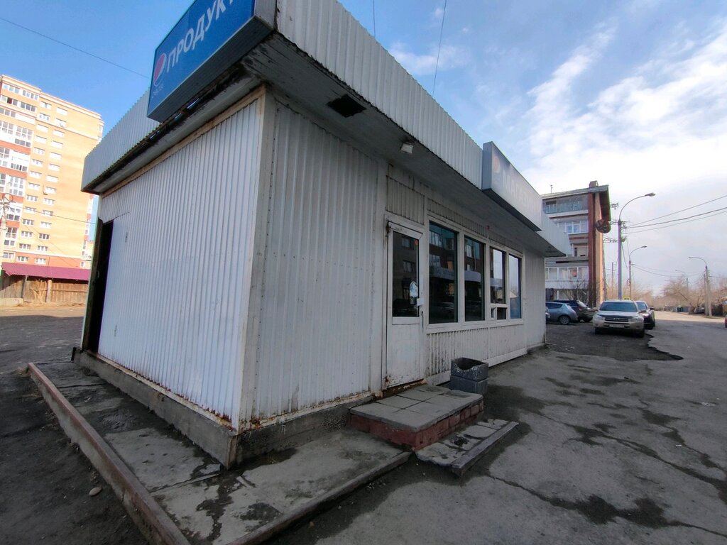 Магазин продуктов Продукты, Иркутск, фото