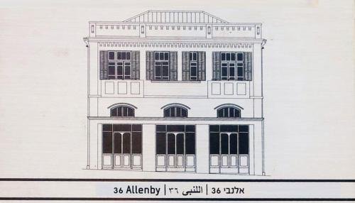 Фото Аппартаменты Но Се Шенкин