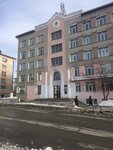 Мобисервис (ulitsa Leninskogo Komsomola, 25), phone repair