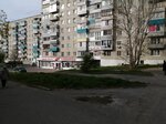 Пеликан (prospekt Pobedy, 4), centro comercial