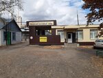 Валуйский консервный завод (ulitsa Surzhikova, 110), industrial enterprise