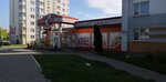 Родны кут (vulica Miru, 4А), grocery