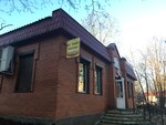 Шанс (prospekt Kirova, 33А), convenience store