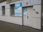 Здоровые дети (ulitsa 60 let Oktyabrya, 40), baby feeding center