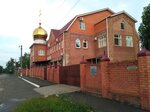 St. Nicholas Church (ulitsa Voroshilova, 205/1А), orthodox church