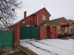 Людмила (Ostrogozhsk, ulitsa Medvedovskogo, 36А), clothing store