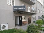 White Hostel Almaty (Taugul microdistrict, Rysqulbekov kóshesi, 28/5) ، نزل
