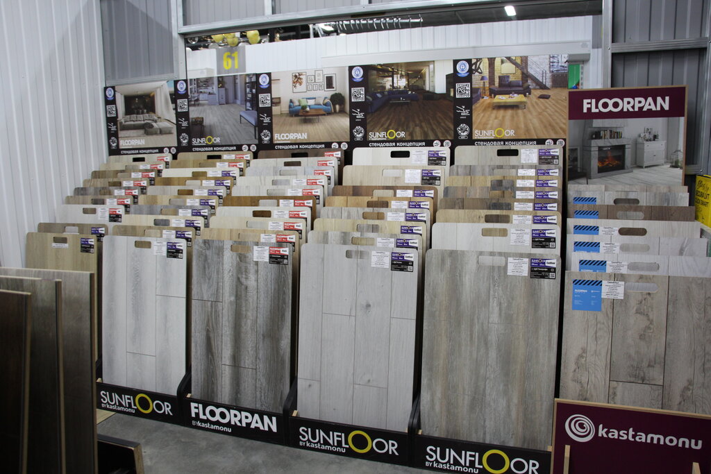 Хоздвор, торговый центр, ул. Республики, 203, Тюмень, Россия - Яндекс.Карты