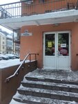 Сильвер (Tsentralniy District, posyolok Severny, ulitsa Rapova, 6), greengrocery
