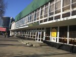 Универмаг (Belorechensk, ulitsa Lenina, 78), department store