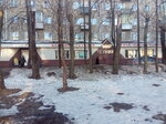 Мир техники (ulitsa 50-letiya Komsomola, 29), household appliances store