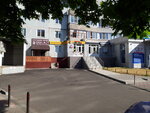 Металлоремонт (mikrorayon Zhukova, 24А), reparación de metales