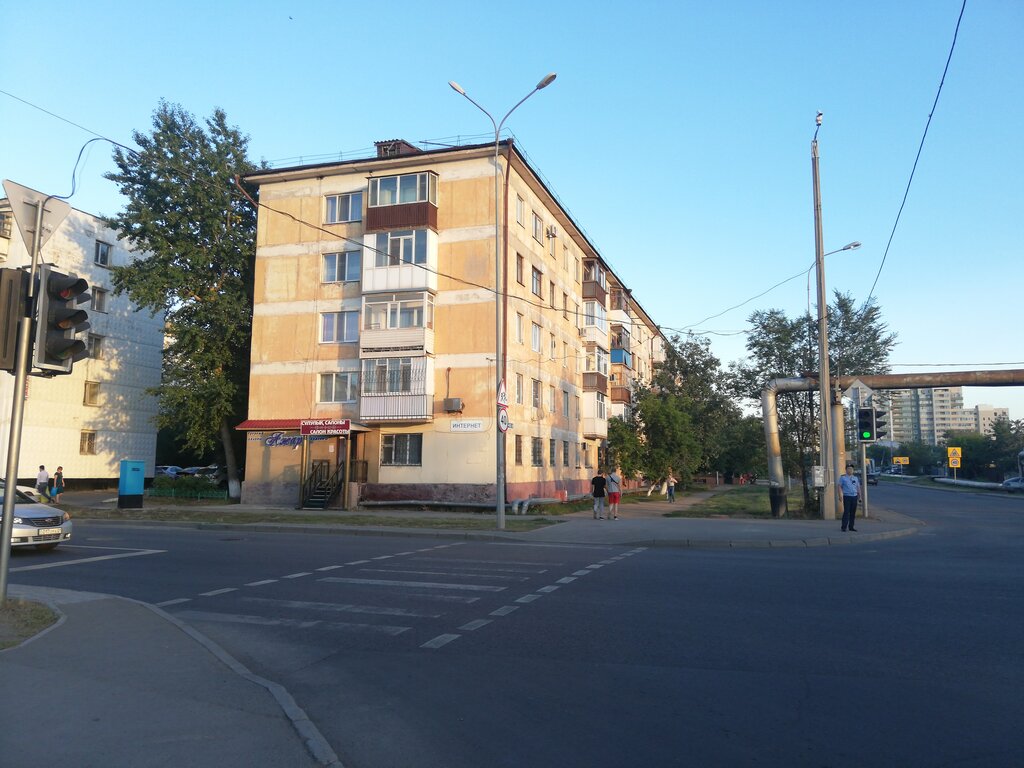 Сән салоны Ajar, Астана, фото