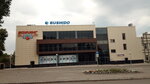 Bushido (ulitsa Valentina Shashina, 6А), fitness club