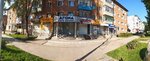 Ателье по пошиву и ремонту одежды (Lukashina Street, 9), tailor
