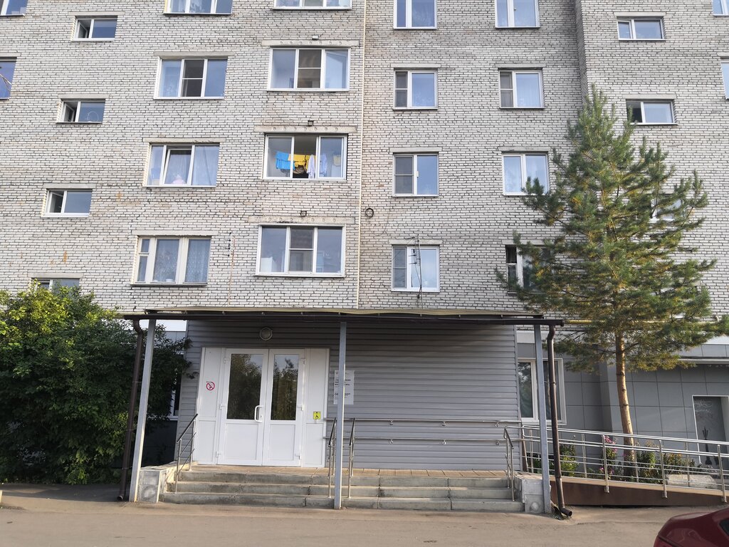 Поликлинику открыли в Кубинке после ремонта - YouTube