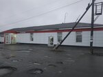 Хозтовары (ulitsa Otechestva, 26), household goods and chemicals shop
