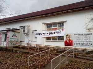 Мас балапандарды есінен танып қалғанша сипалайды