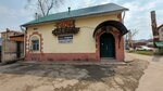 Sauna Feyeriya (ulitsa 40 let VLKSM, 23А), sauna