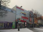 Верхняя одежда (Lenina Avenue, 34), outerwear shop
