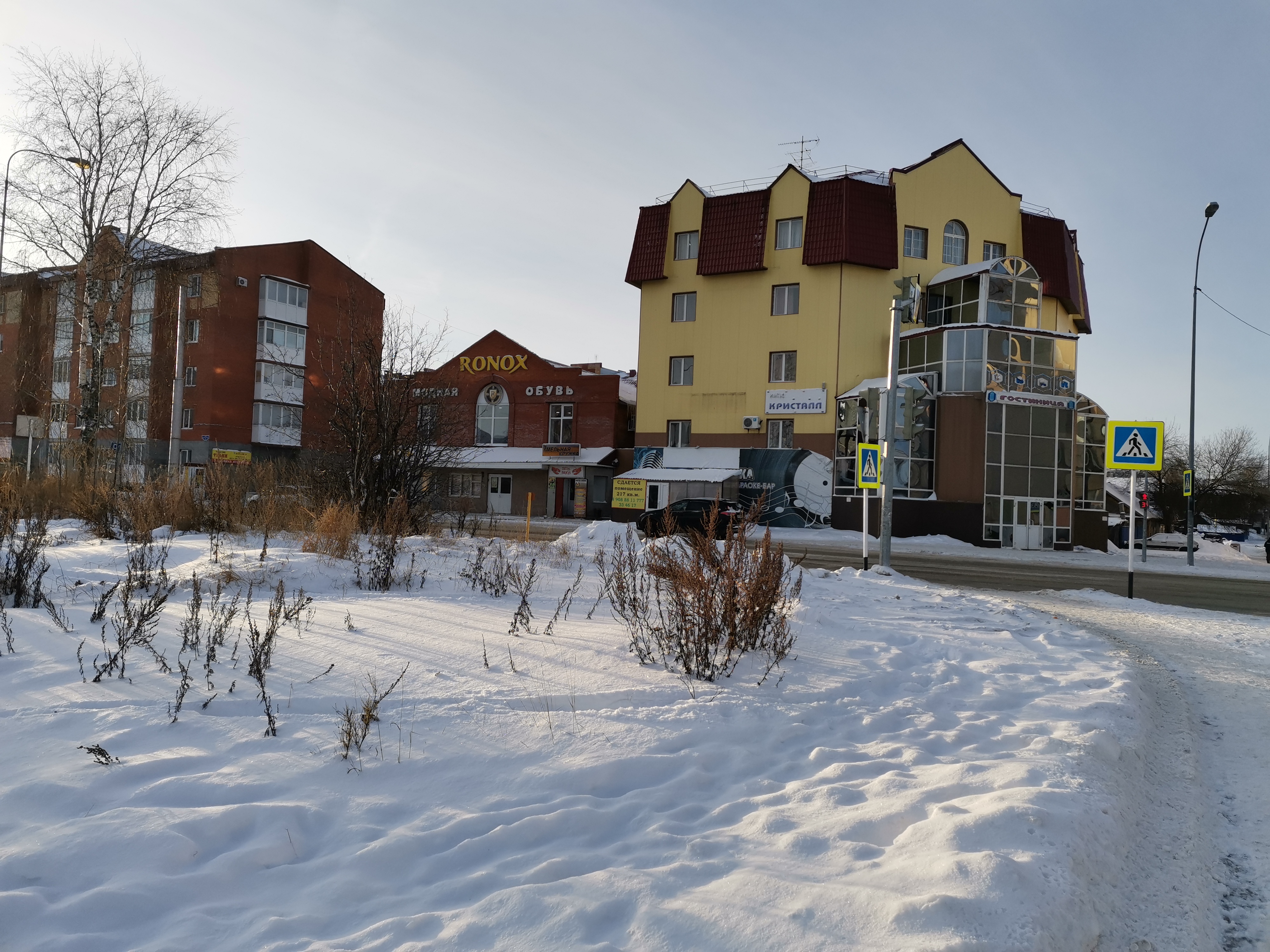 Фото отеля 4