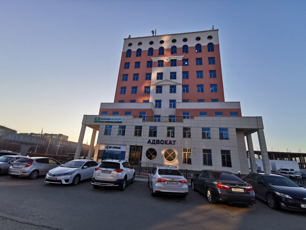Бизнес-центр Atyrau Plaza, Атырау, фото