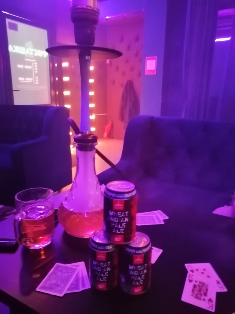 План б кальянная