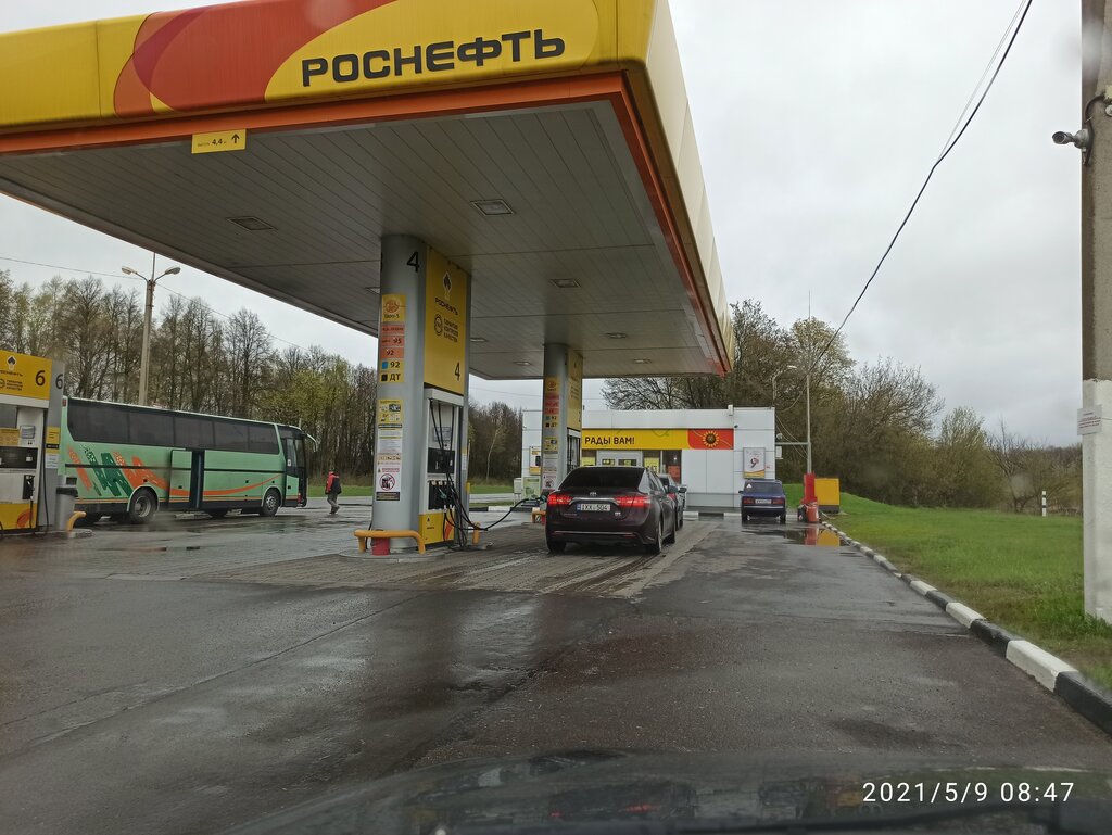 Gas station Rosneft, Tula Oblast, photo