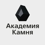 The Academy of Stone (Zalesnaya ulitsa, 2А), funeral services