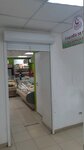Юрьевская бурёнка (ulitsa Komissarova, 10/13), dairy products shop