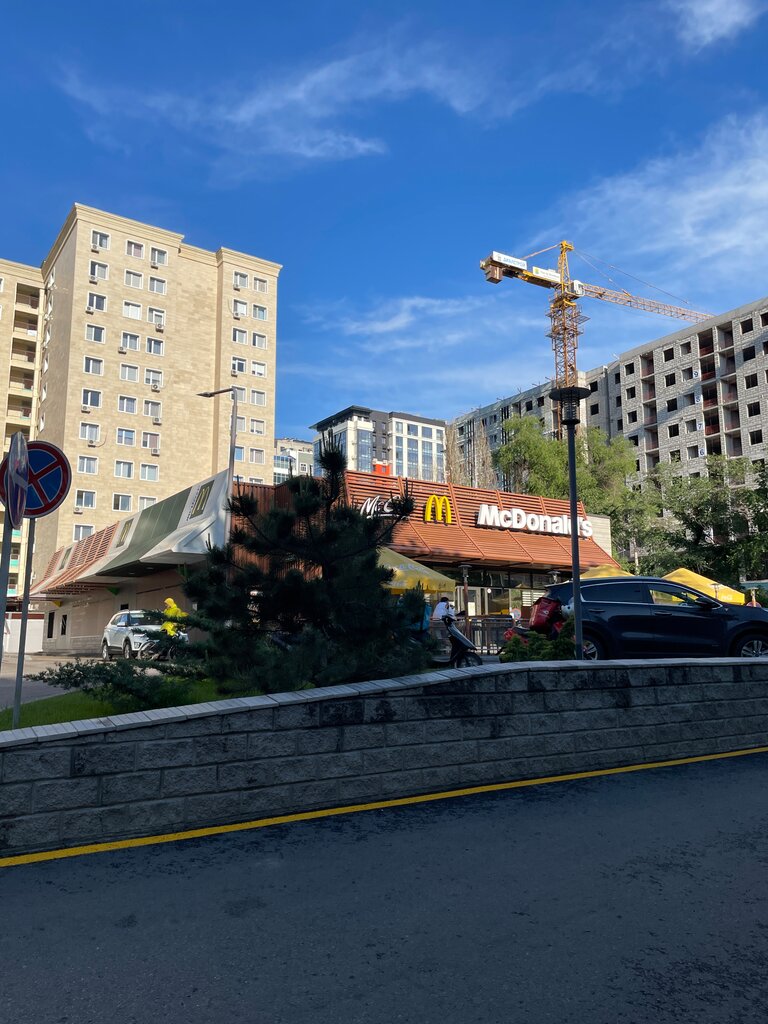 Мейрамхана McDonald's, Алматы, фото